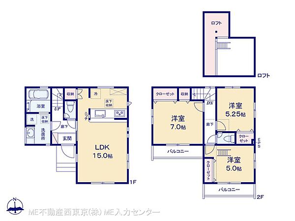 間取り：313004900041