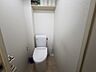 トイレ：明るく清潔感のあるトイレです。  
