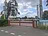 周辺：小学校 960m 新座市立片山小学校