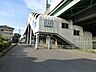 周辺：駅 700m 今羽駅