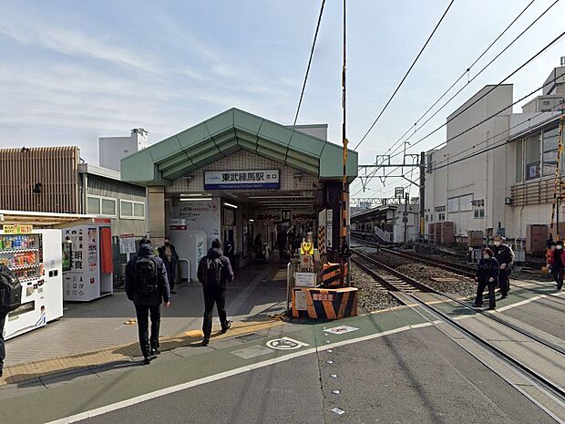 駅 640m 東武練馬駅
