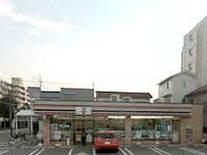 コンビニ 250m セブン-イレブン 所沢緑町4丁目店