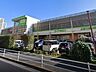 周辺：スーパー 400m コープみらい コープひばりが丘店