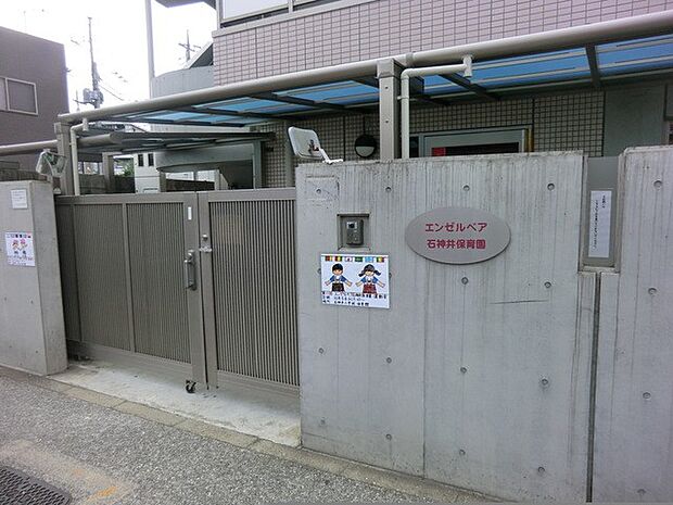 幼稚園・保育園 430m エンゼルベア石神井保育園
