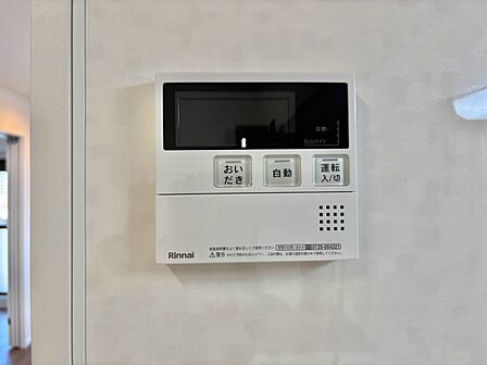 給湯器リモコンで家事もスムーズに。