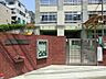 周辺：幼稚園・保育園 400m 新宿区立落合第四幼稚園