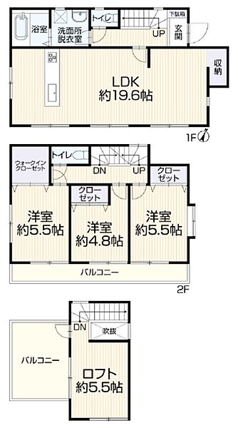 間取り：311002499238