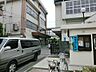 周辺：小学校 400m 荒川区立尾久西小学校