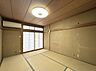室内：柔らかい畳の空間は、来客時のおもてなしの場所として重宝します。 　※一部CG加工