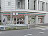 周辺：コンビニ 300m セブン-イレブン東大和市駅南店