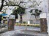 周辺：中学校 900m 豊島区立駒込中学校
