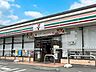 周辺：コンビニ 600m セブン-イレブン 小平花小金井4丁目店