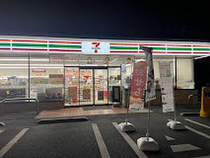 コンビニ 400m セブン-イレブン 西東京緑町2丁目店