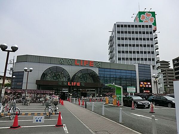 スーパー 1000m ライフ平和台店