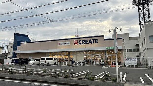 ドラッグストア 734m クリエイトS・D東久留米幸町店