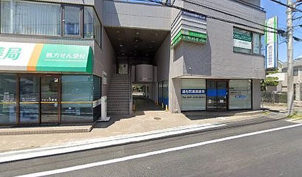 病院 218m おざき内科循環器科クリニック