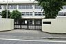 周辺：中学校 1000m 西東京市立田無第四中学校