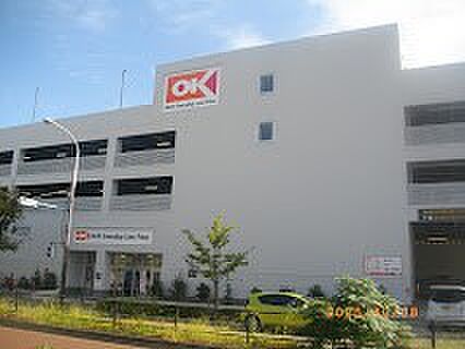 スーパー 1000m オーケー 東伏見店
