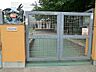 周辺：幼稚園・保育園 500m 明愛幼稚園