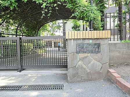 小学校 300m 練馬区立開進第四小学校