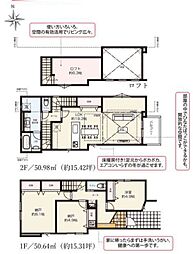 中野区上鷺宮2丁目 5期 新築一戸建て 全4棟