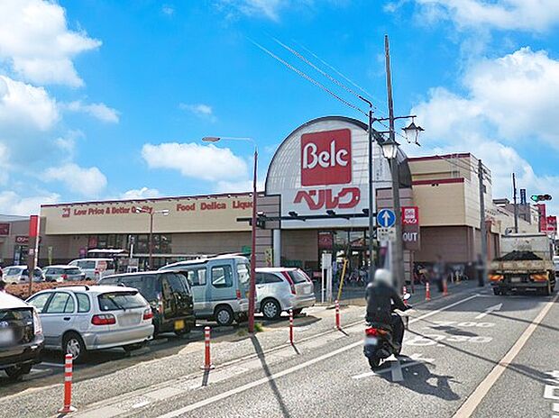スーパー 1200m ベルク山口店