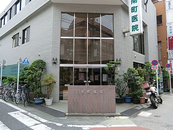 病院 600m 南町医院