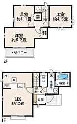 東京都小金井市本町３丁目