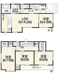 西東京市中町2丁目 中古戸建