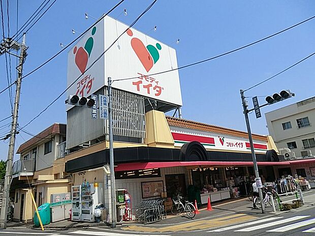 スーパー 500m コモディイイダ徳丸店