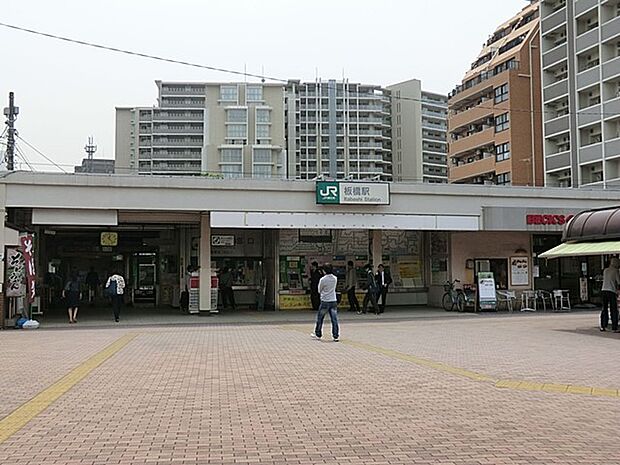駅 640m 埼京線　板橋駅