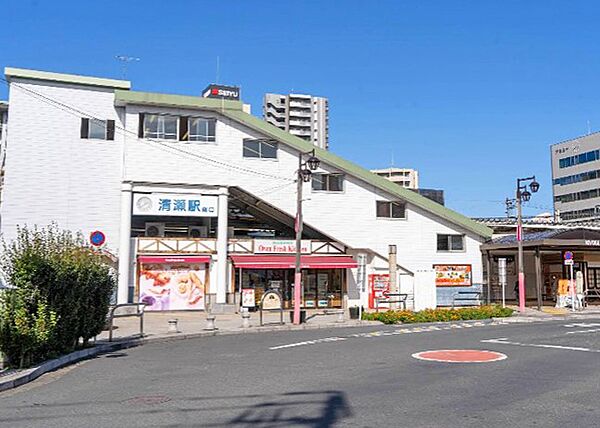 駅 2300m 西武池袋線　清瀬駅
