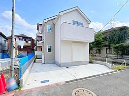 二子玉川駅 6,790万円