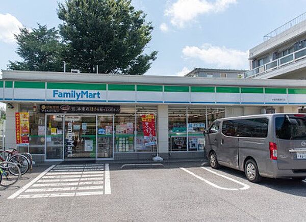 コンビニ 900m ファミリーマート 大泉学園通り店