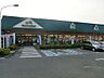 周辺：スーパー 1400m マルエツ 武蔵砂川店