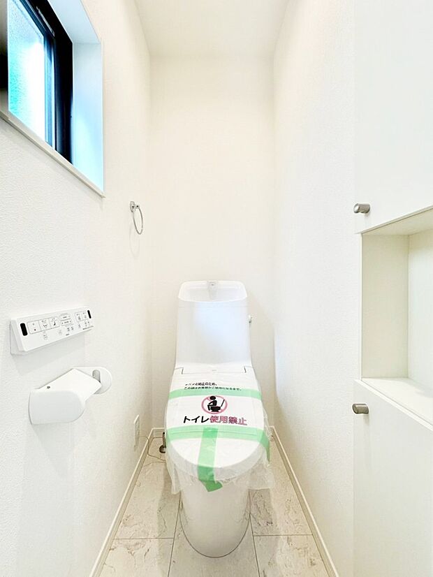 トイレは温水洗浄機能付き