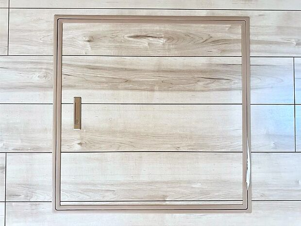 床下収納付き！日用品・非常用品の収納にも大活躍。