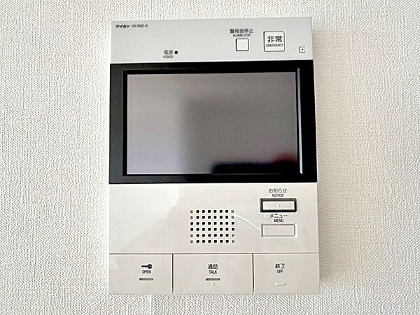 apartment 埼玉県春日部市中央１丁目
地図を見る