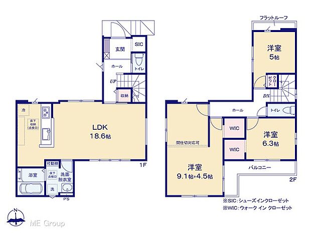 図面と異なる場合は現況を優先