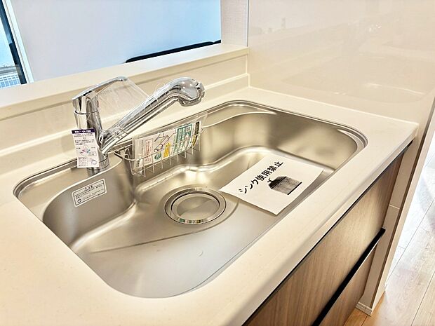 広々としたシンクでお料理やお皿洗いもラクラク快適に!