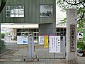 小学校 600...