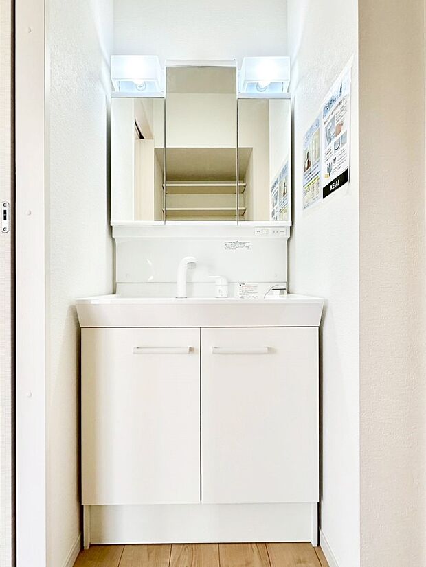 収納力と機能性に優れた洗面化粧台