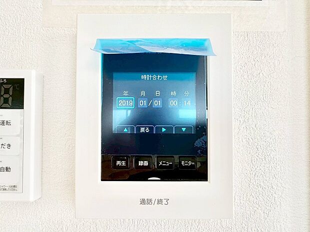 TVモニター付インターフォンが付いていてセキュリティ充実