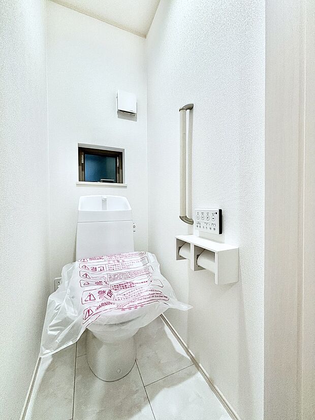 トイレは温水洗浄機能付き