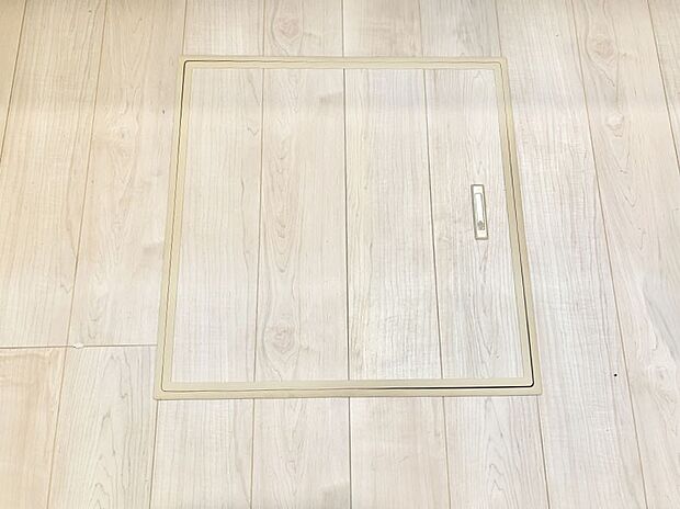 床下収納付き!日用品・非常用品の収納にも大活躍。