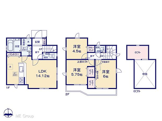 図面と異なる場合は現況を優先