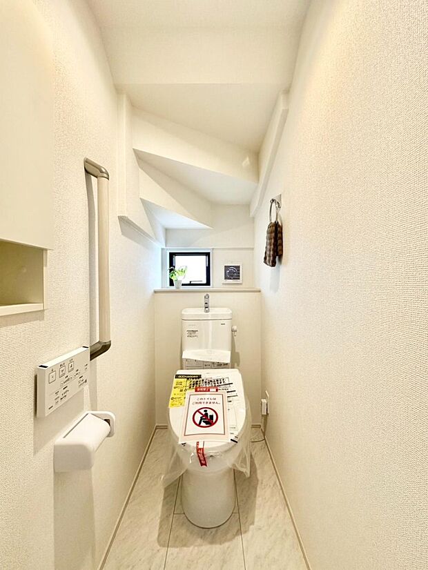 トイレは温水洗浄機能付き  