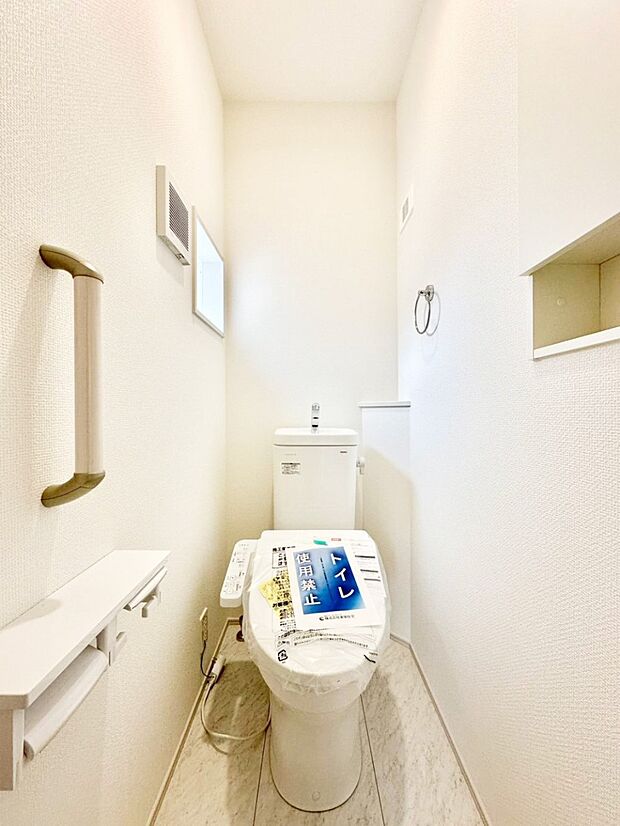 トイレは温水洗浄機能付き