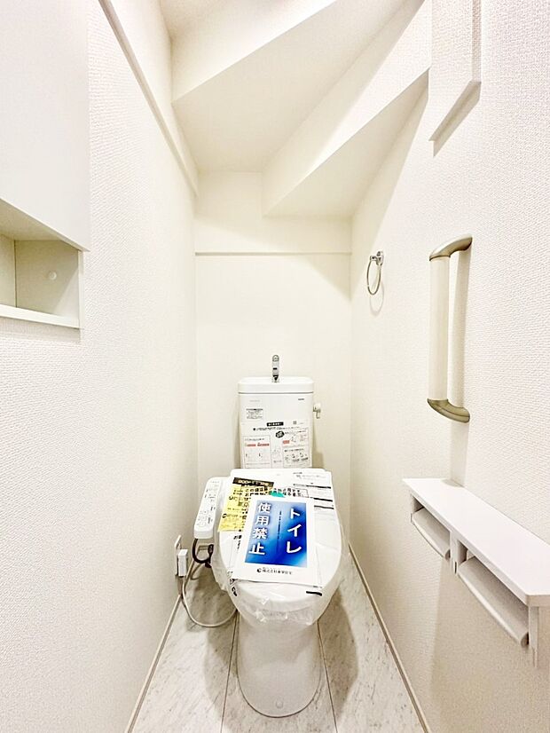 トイレは温水洗浄機能付き