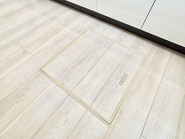 床下収納付き!日用品・非常用品の収納にも大活躍。